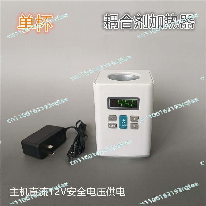 Medical Ultrasound Gel Warmer, - огляд і ціна Medical Gel Ultrasound